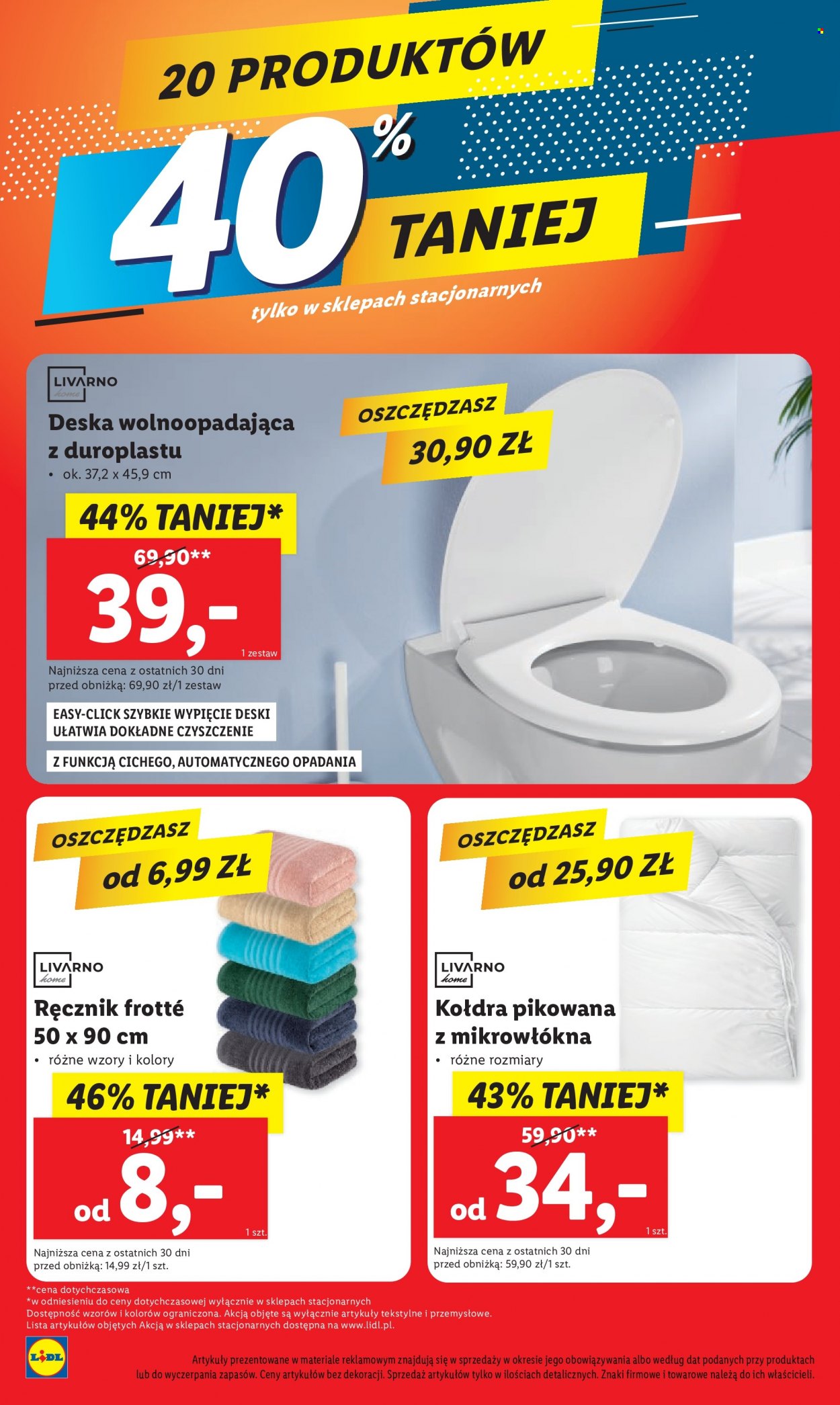 Gazetka Lidl - 22.06.2023 - 25.06.2023. Strona 42