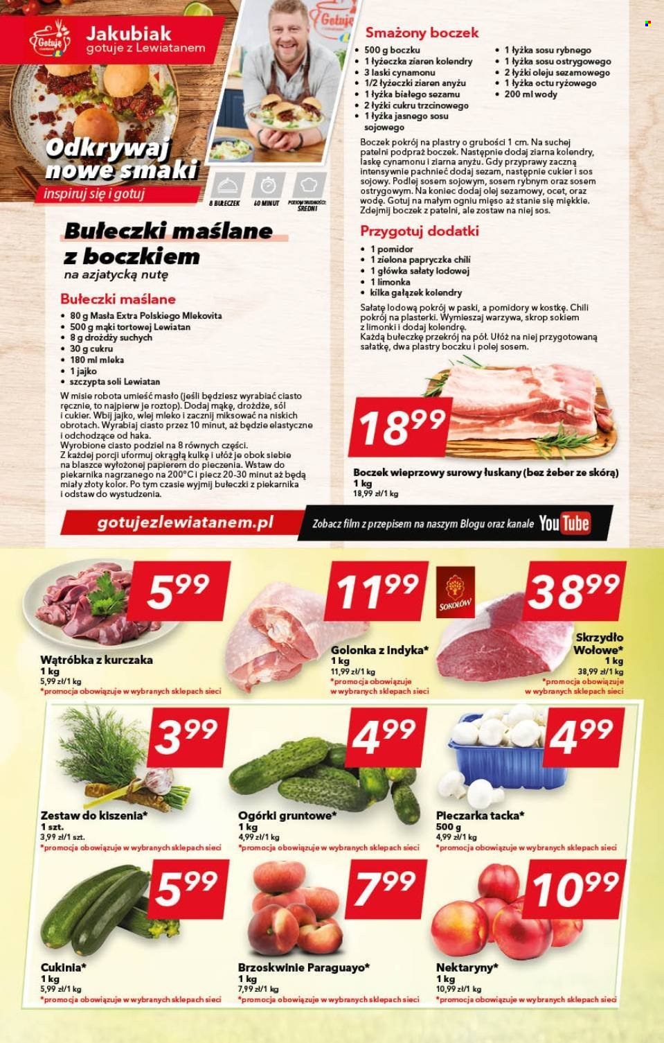 Gazetka Lewiatan - 22.06.2023 - 28.06.2023. Strona 3