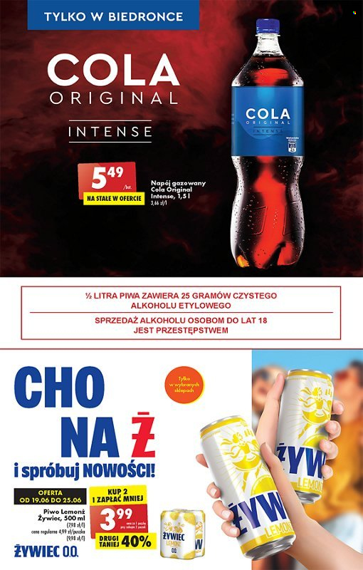 Gazetka Biedronka - 22.06.2023 - 28.06.2023. Strona 47