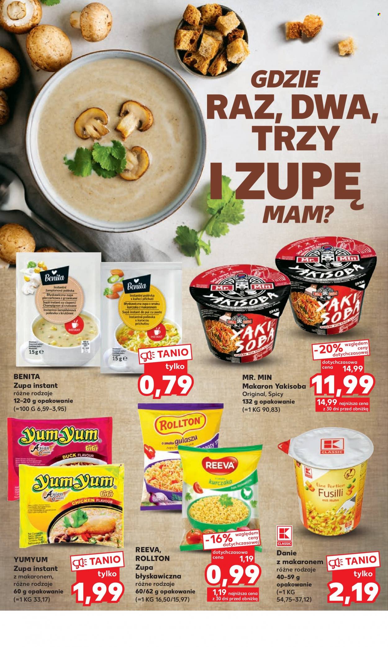 Gazetka Kaufland - 26.06.2023 - 28.06.2023. Strona 16