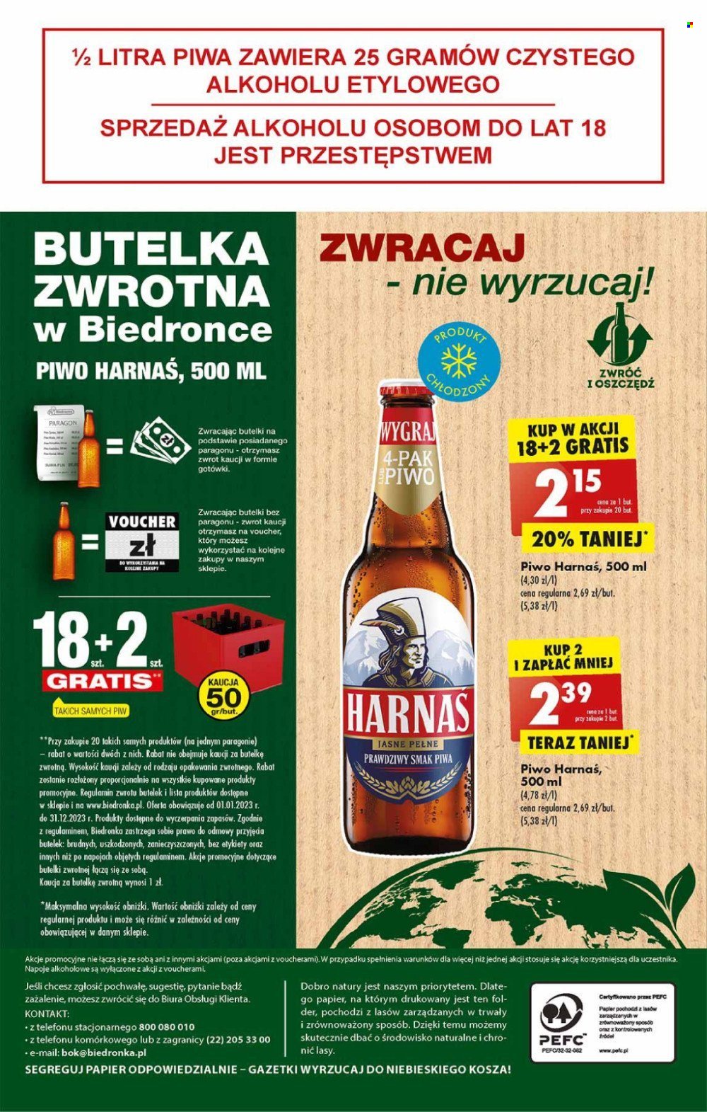 Gazetka Biedronka - 26.06.2023 - 1.07.2023. Strona 56