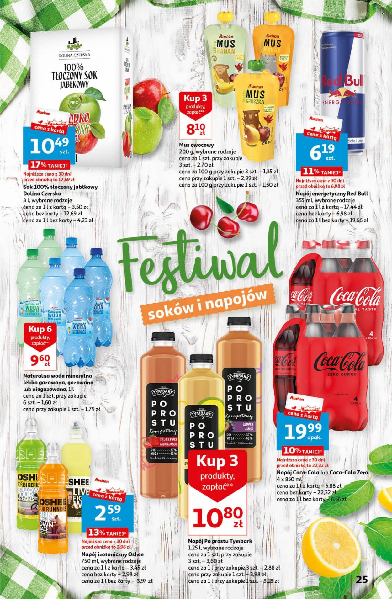 Gazetka Auchan - 29.06.2023 - 5.07.2023. Strona 25