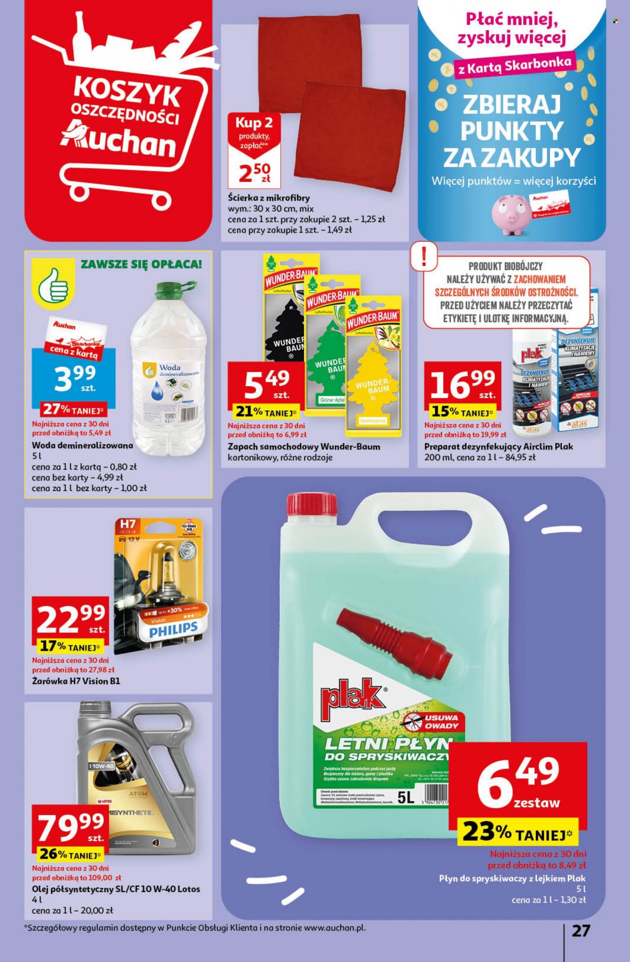 Gazetka Auchan - 29.06.2023 - 5.07.2023. Strona 27