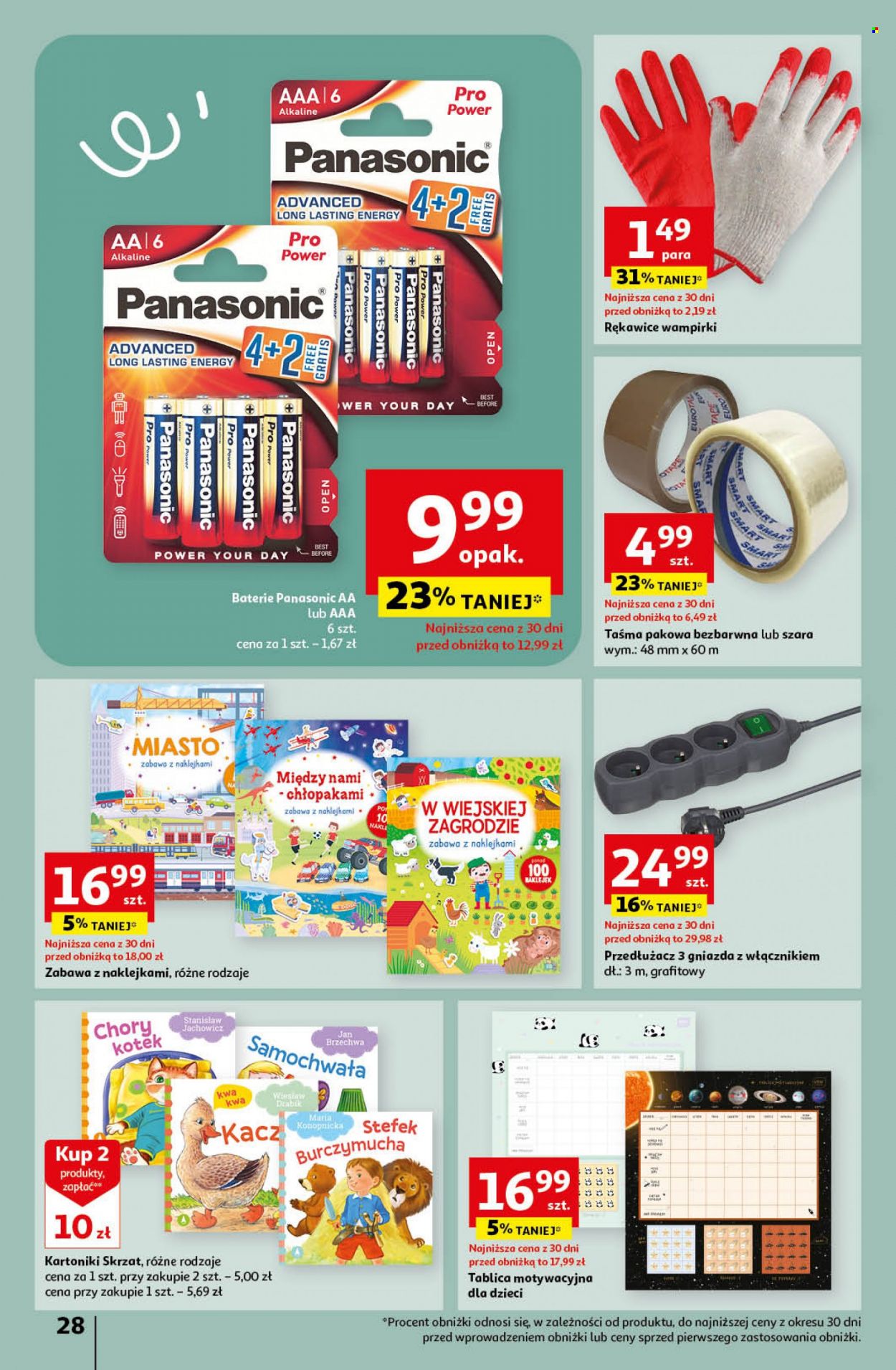 Gazetka Auchan - 29.06.2023 - 5.07.2023. Strona 28