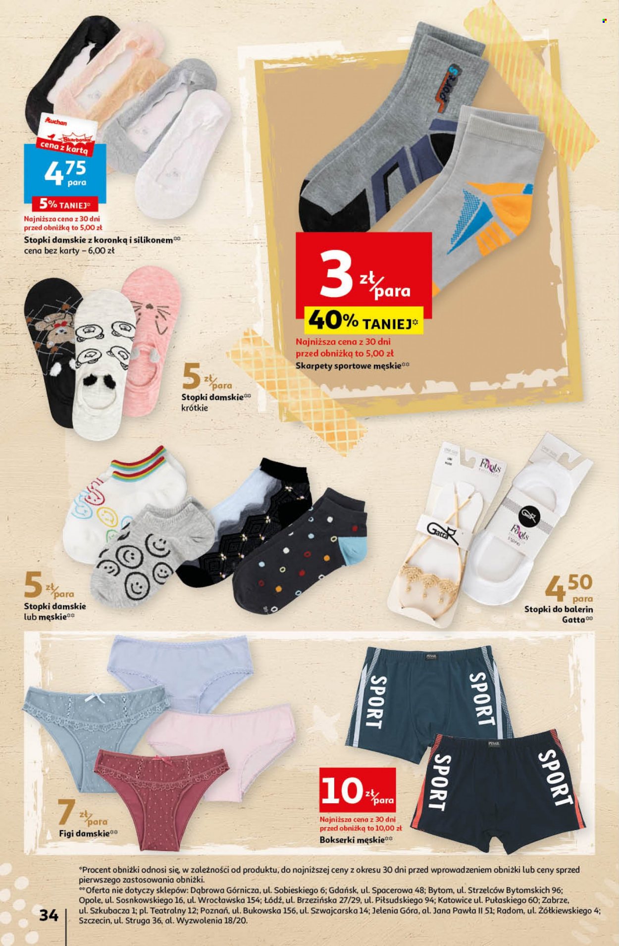 Gazetka Auchan - 29.06.2023 - 5.07.2023. Strona 34