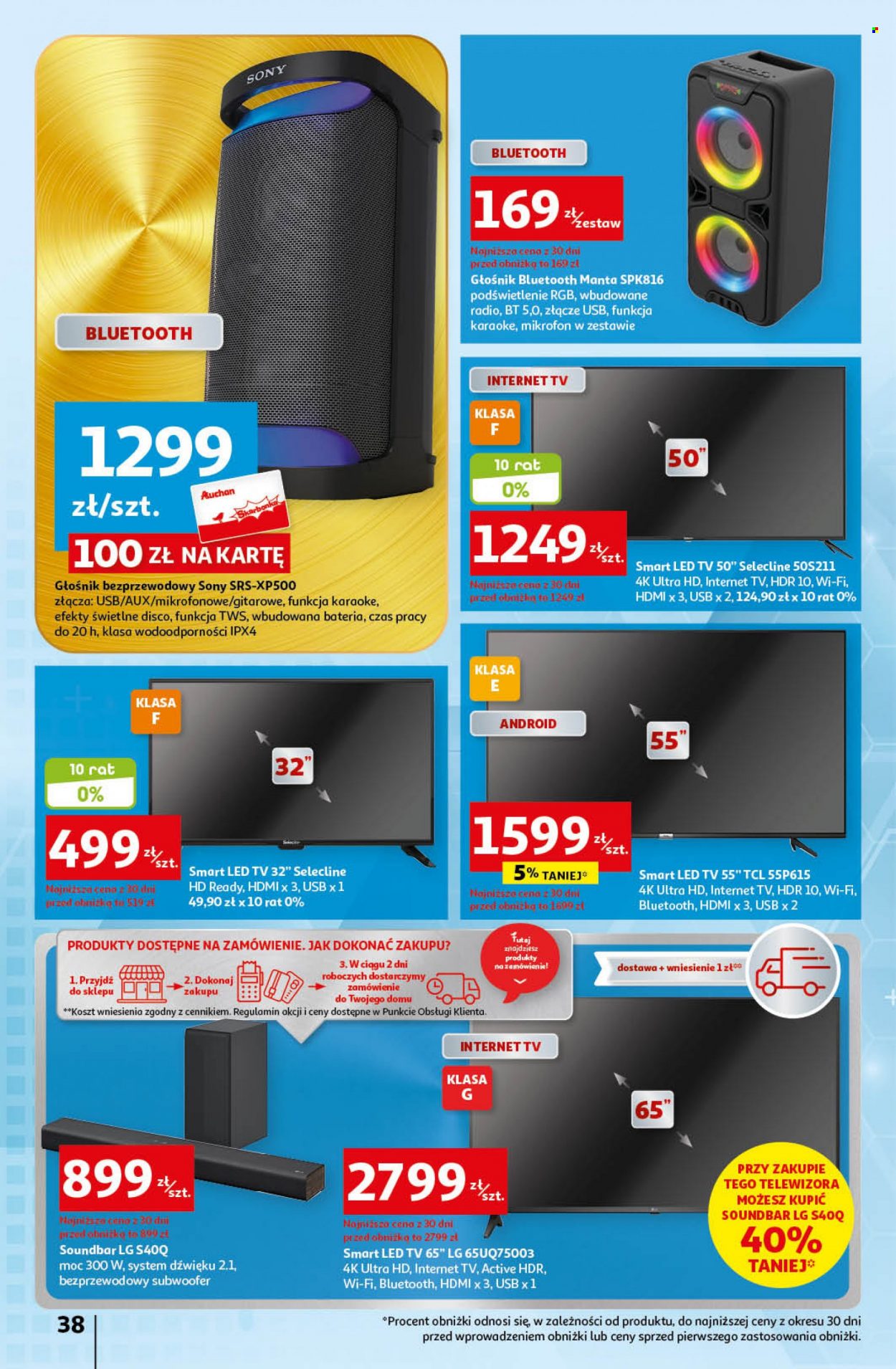 Gazetka Auchan - 29.06.2023 - 5.07.2023. Strona 38