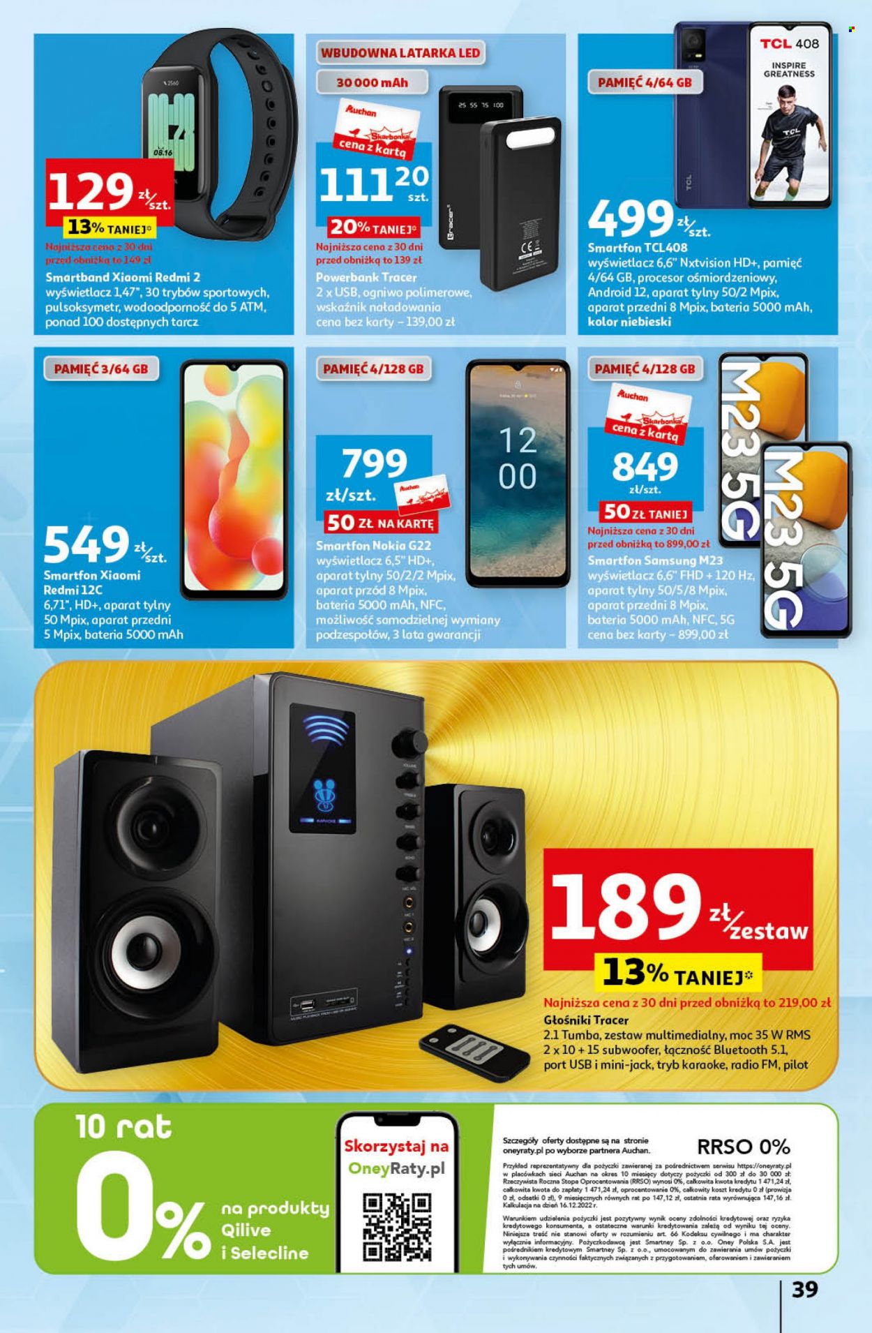 Gazetka Auchan - 29.06.2023 - 5.07.2023. Strona 39