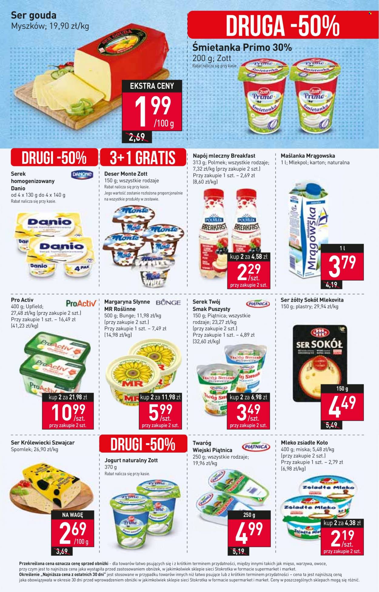 Gazetka Stokrotka Supermarket - 29.06.2023 - 5.07.2023. Strona 8