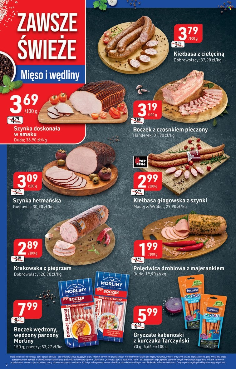 Gazetka Stokrotka Optima - 29.06.2023 - 5.07.2023. Strona 3