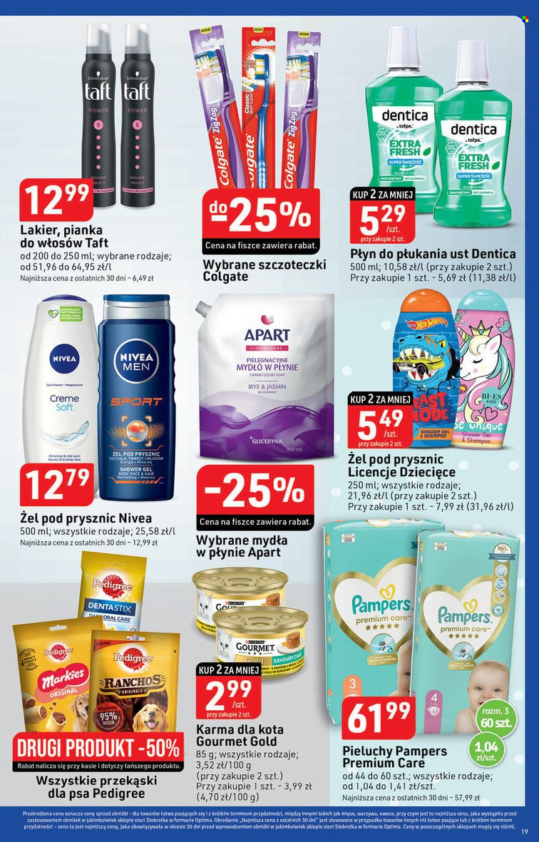 Gazetka Stokrotka Optima - 29.06.2023 - 5.07.2023. Strona 19