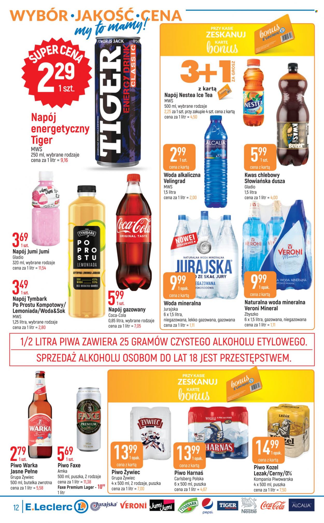 Gazetka E.Leclerc - 4.07.2023 - 15.07.2023. Strona 12