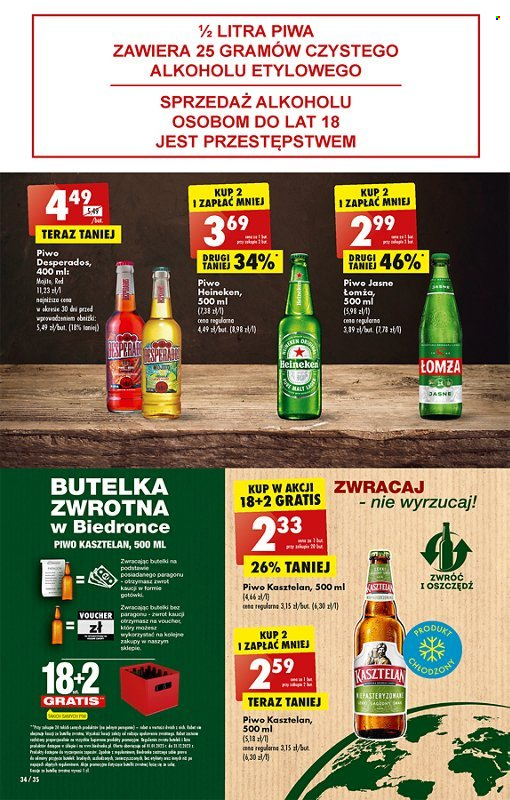 Gazetka Biedronka - 3.07.2023 - 8.07.2023. Strona 34