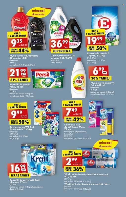 Gazetka Biedronka - 3.07.2023 - 8.07.2023. Strona 45