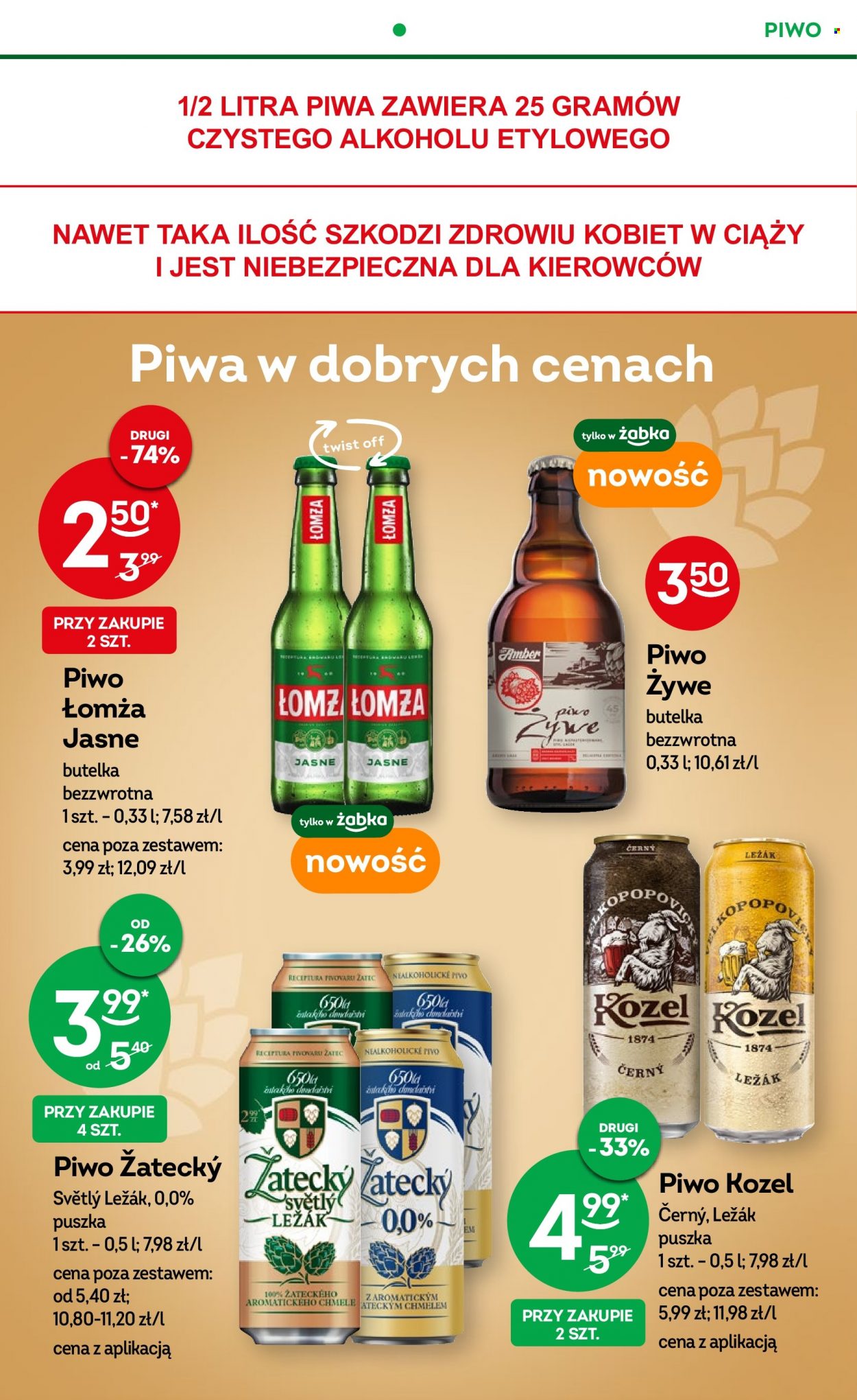 Gazetka Żabka - 5.07.2023 - 18.07.2023. Strona 27