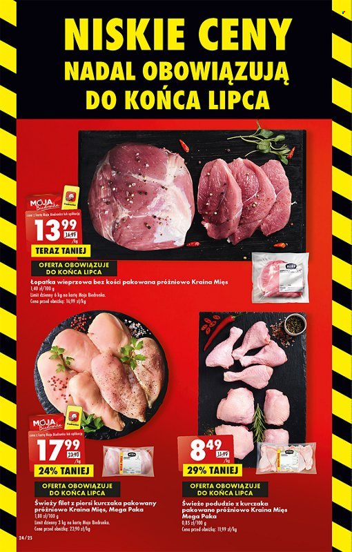 Gazetka Biedronka - 6.07.2023 - 12.07.2023. Strona 24