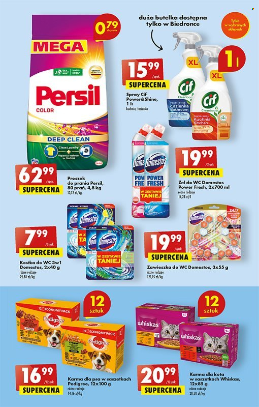Gazetka Biedronka - 6.07.2023 - 12.07.2023. Strona 55
