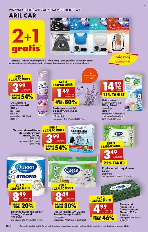 Gazetka Biedronka - 10.07.2023 - 15.07.2023. Strona 54