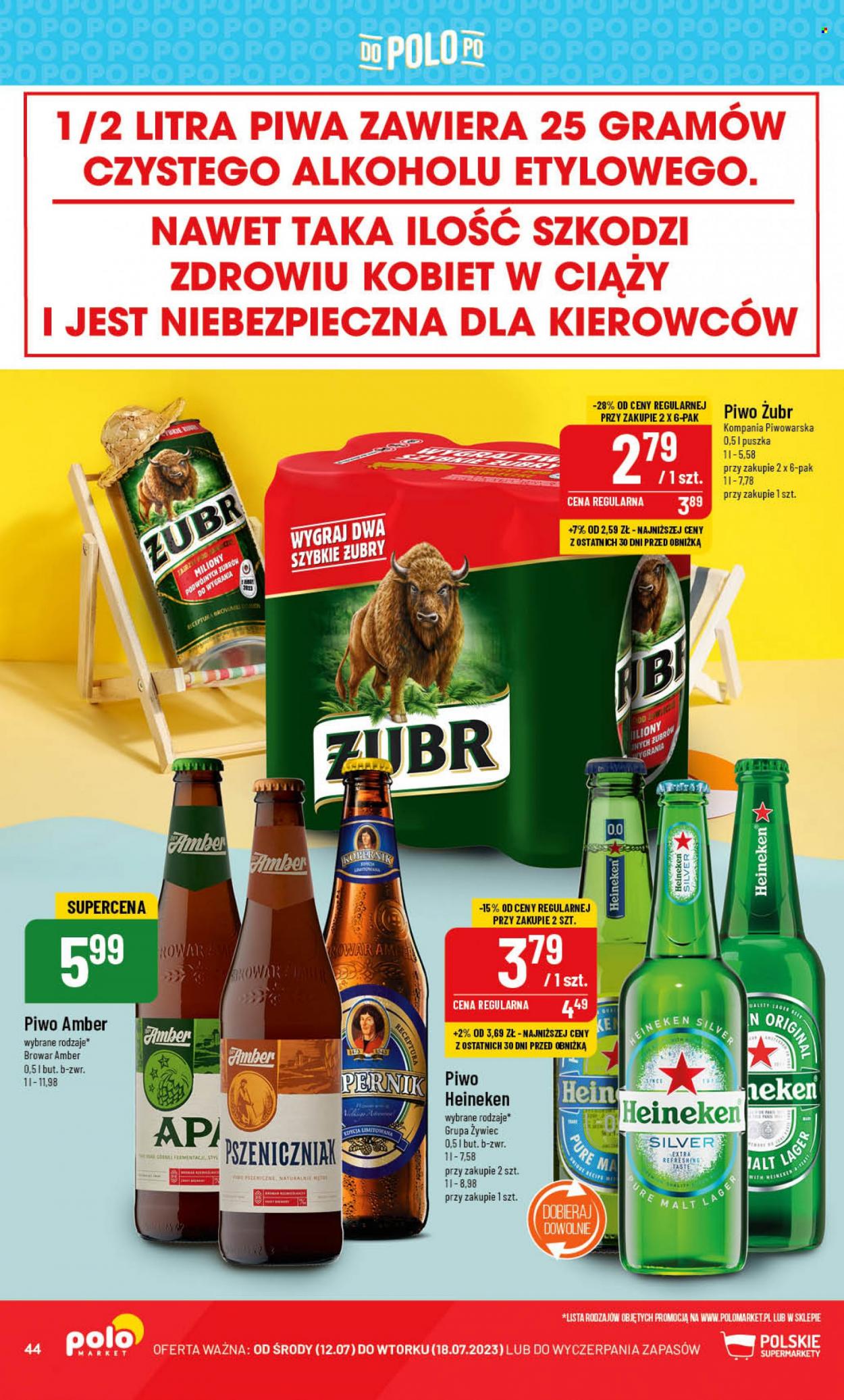 Gazetka Polomarket - 12.07.2023 - 18.07.2023. Strona 44