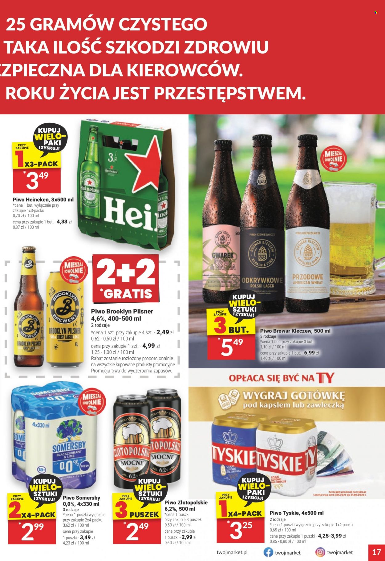 Gazetka Twój Market - 12.07.2023 - 18.07.2023. Strona 17
