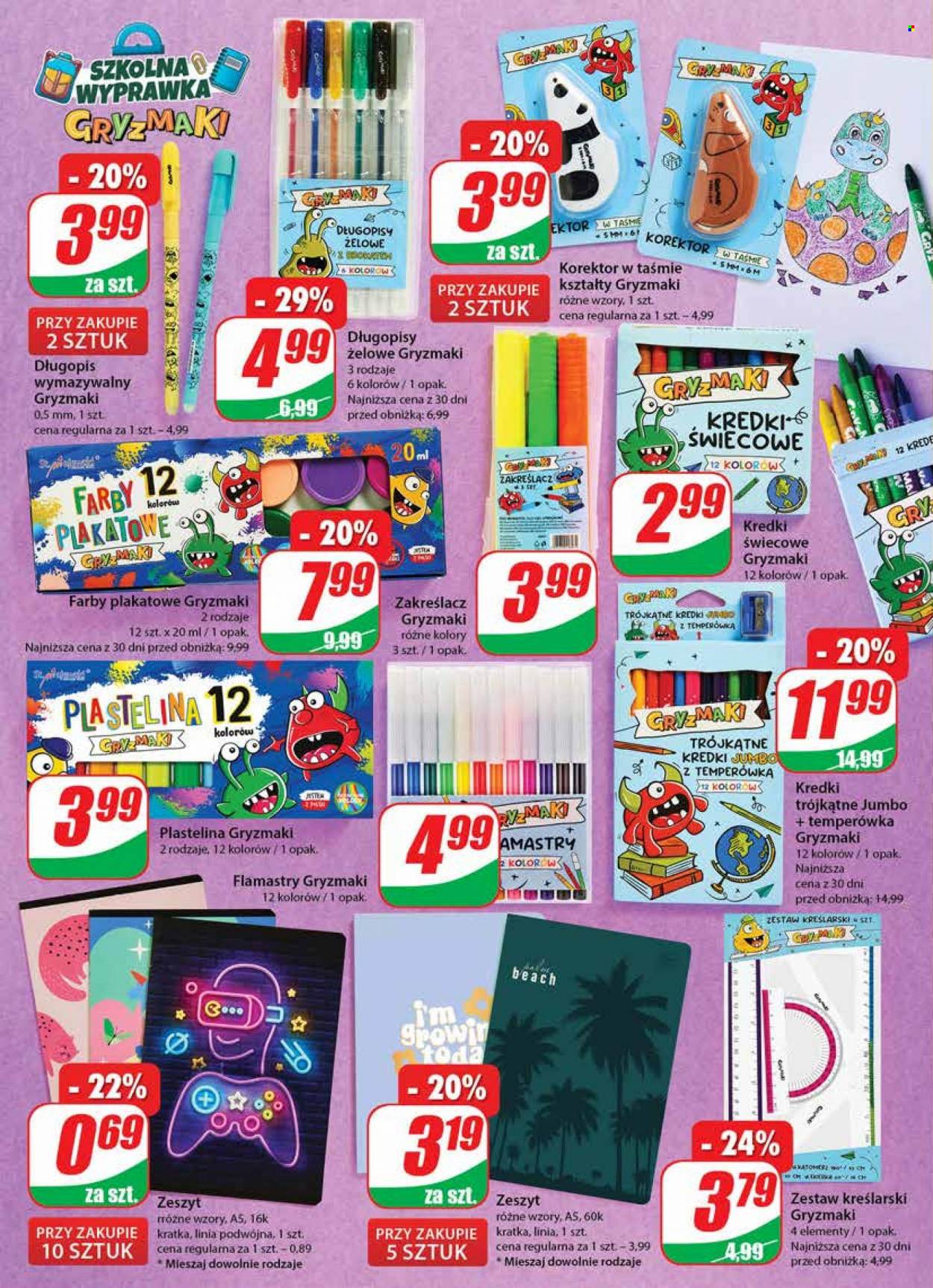 Gazetka Dino - 12.07.2023 - 18.07.2023. Strona 22