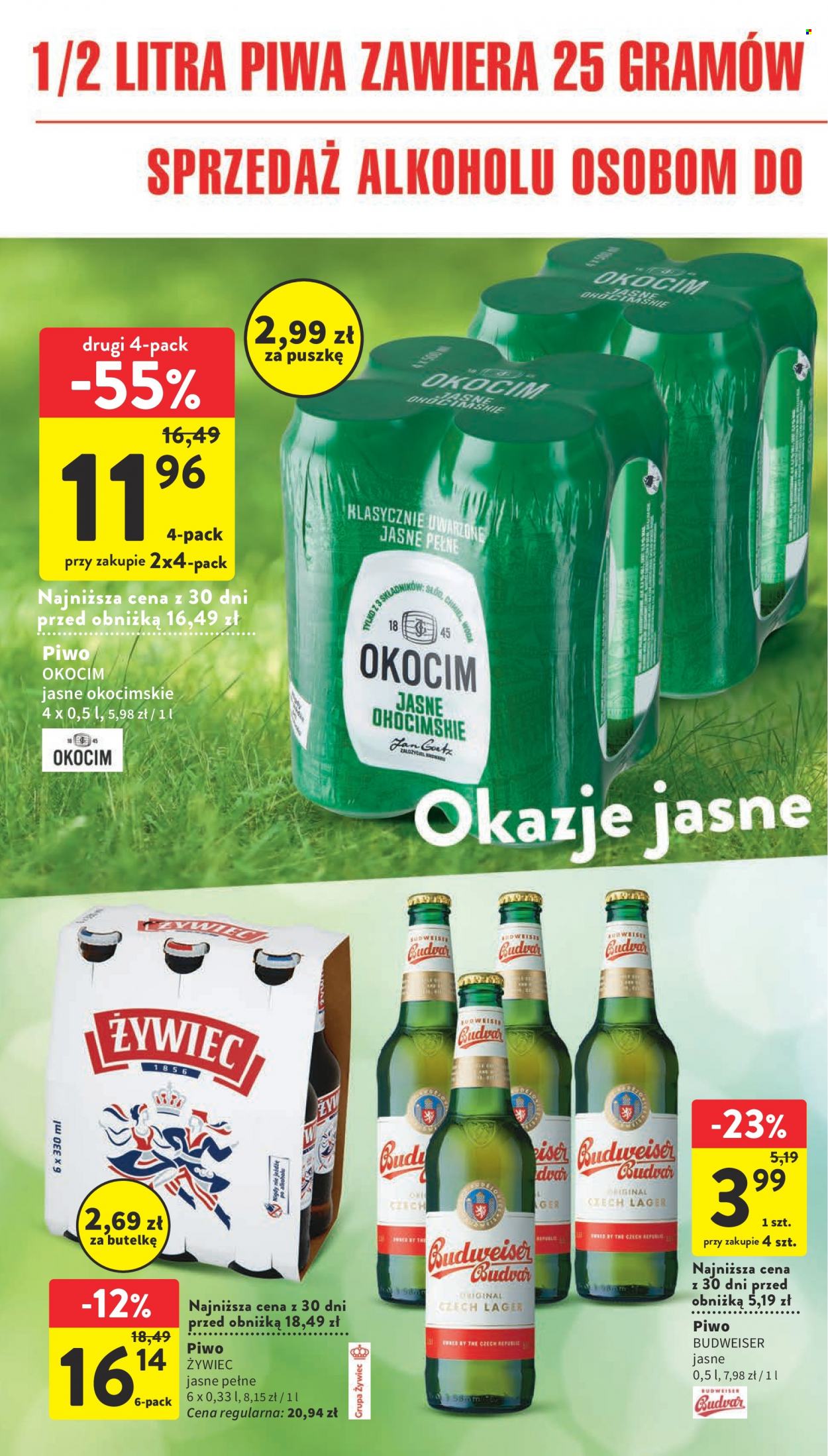 Gazetka Intermarché - 13.07.2023 - 19.07.2023. Strona 32