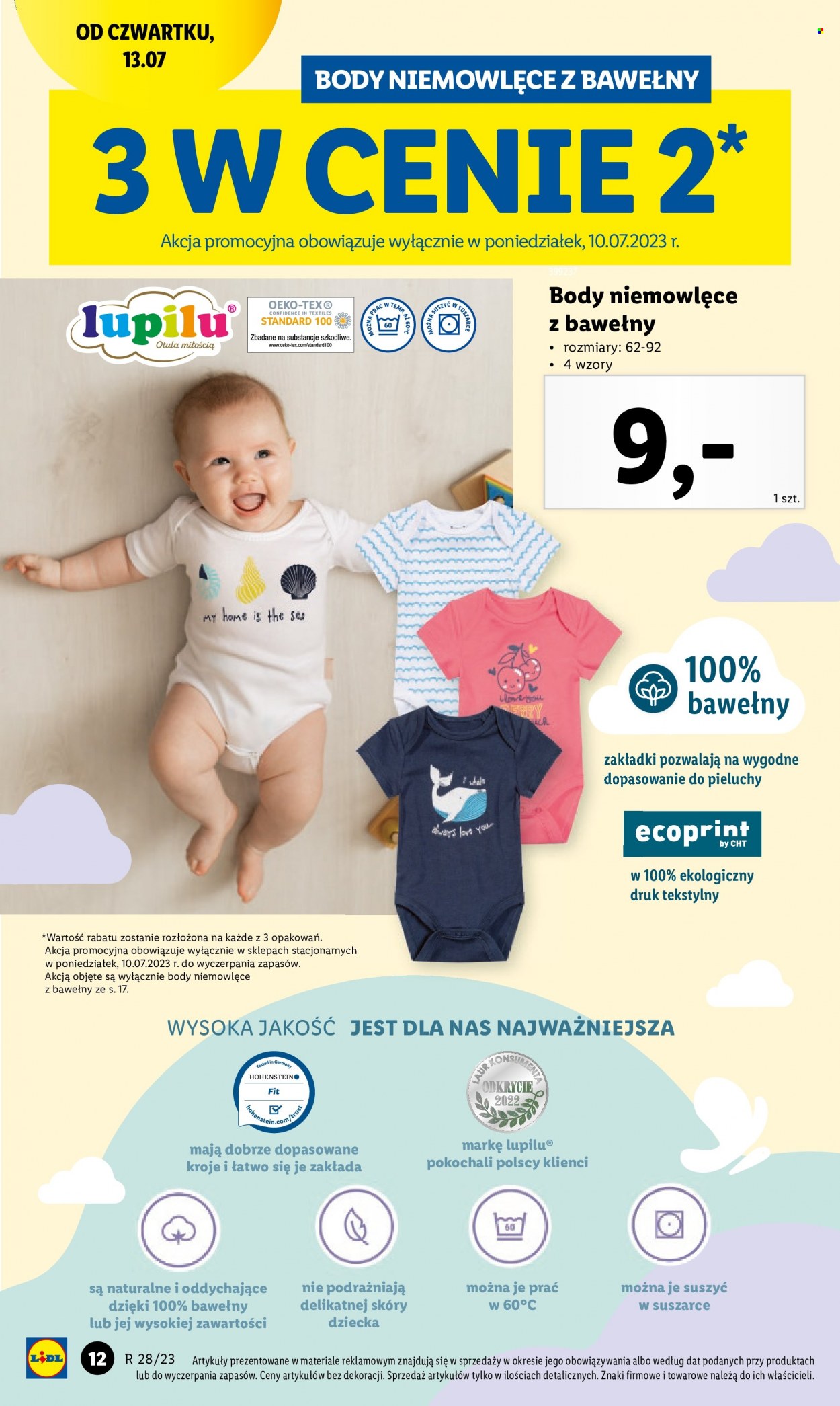 Gazetka Lidl - 13.07.2023 - 15.07.2023. Strona 32