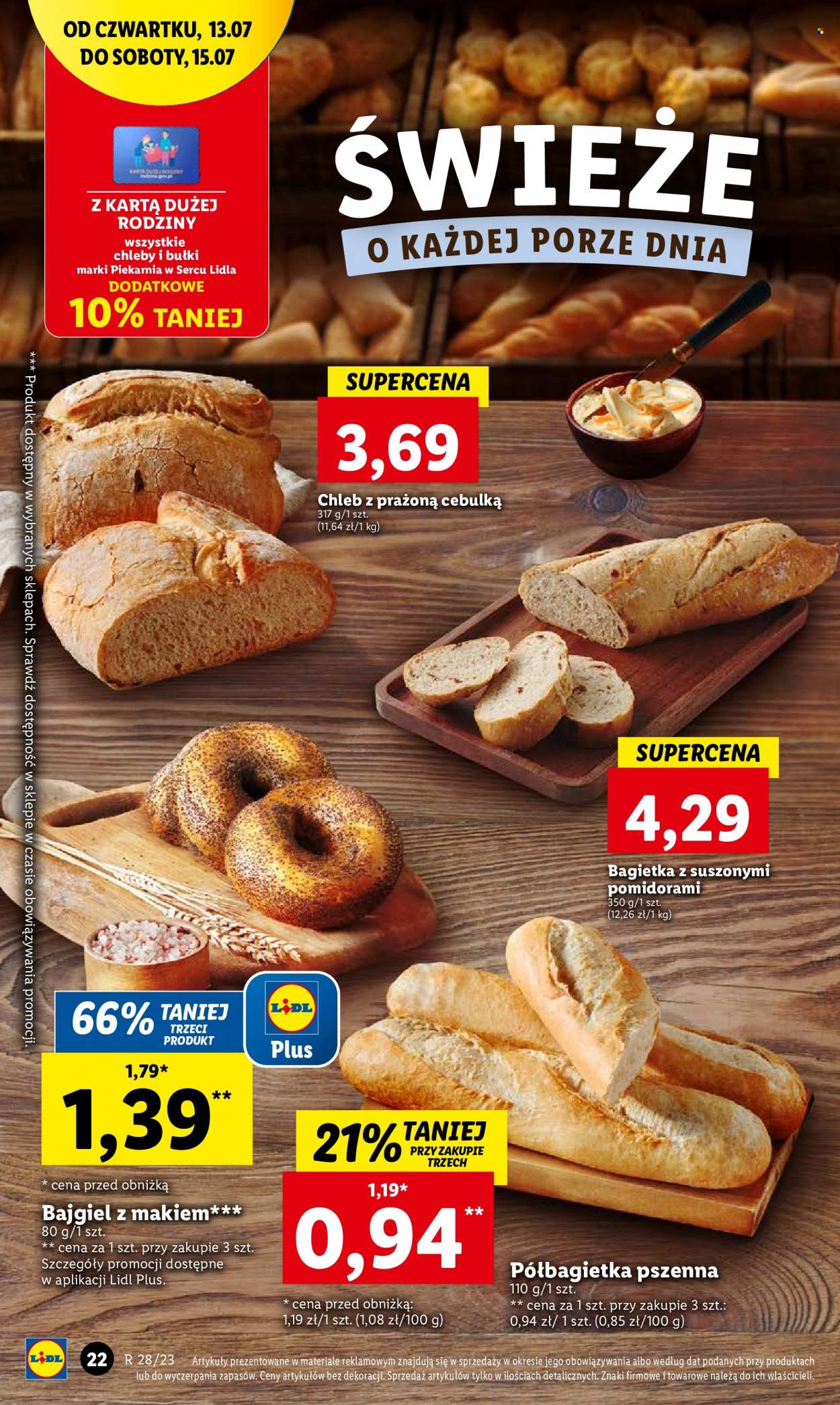 Gazetka Lidl - 13.07.2023 - 15.07.2023. Strona 34