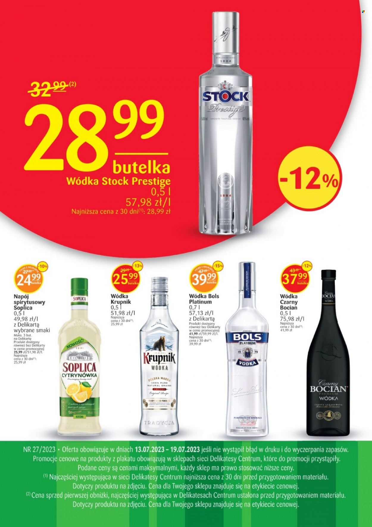 Gazetka Delikatesy Centrum - 13.07.2023 - 19.07.2023. Strona 1