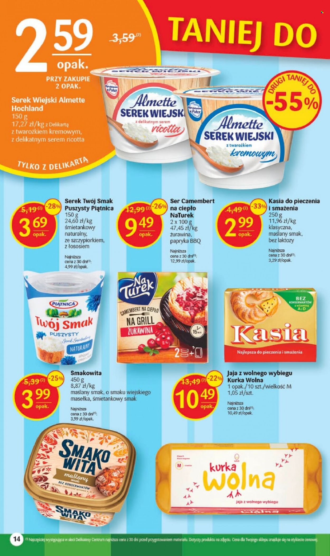 Gazetka Delikatesy Centrum - 13.07.2023 - 19.07.2023. Strona 14