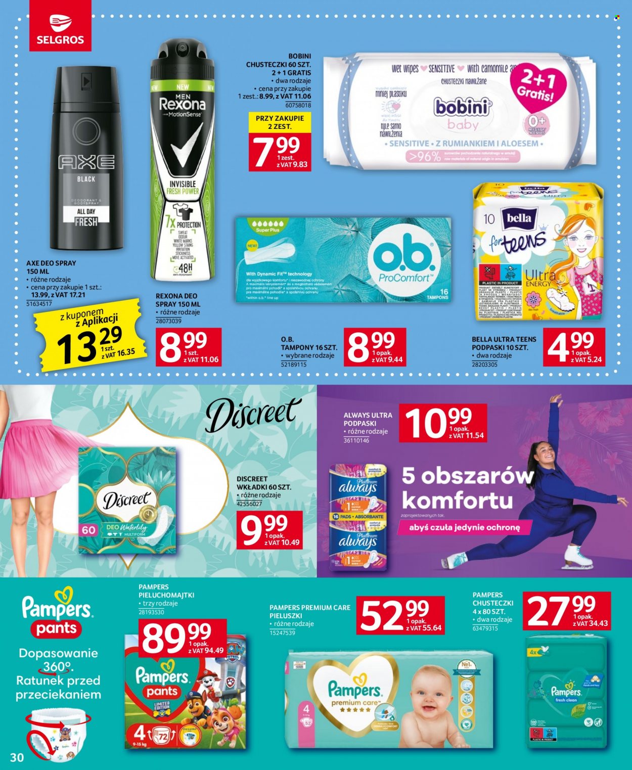 Gazetka Selgros - 13.07.2023 - 26.07.2023. Strona 30