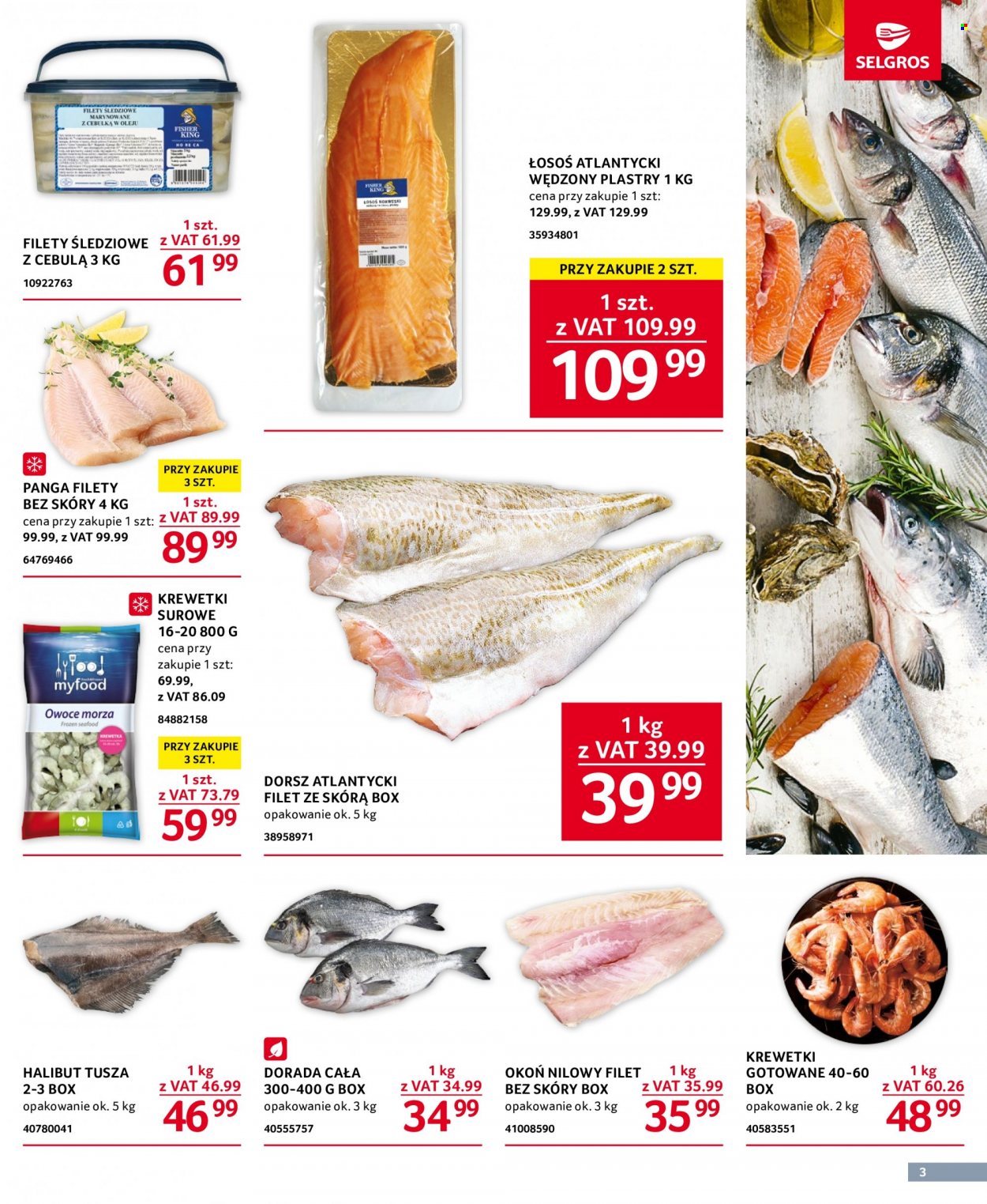 Gazetka Selgros - 13.07.2023 - 26.07.2023. Strona 3