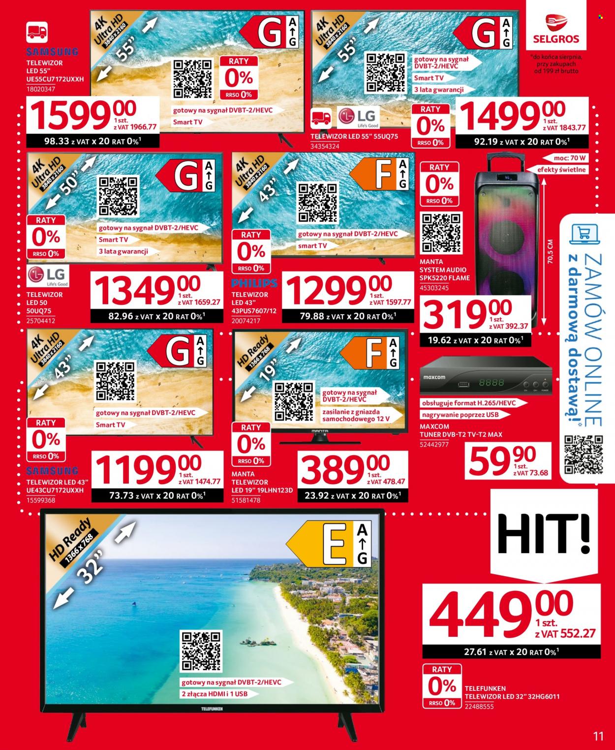 Gazetka Selgros - 13.07.2023 - 26.07.2023. Strona 11