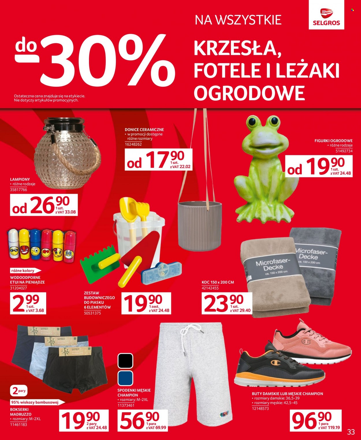 Gazetka Selgros - 13.07.2023 - 26.07.2023. Strona 33