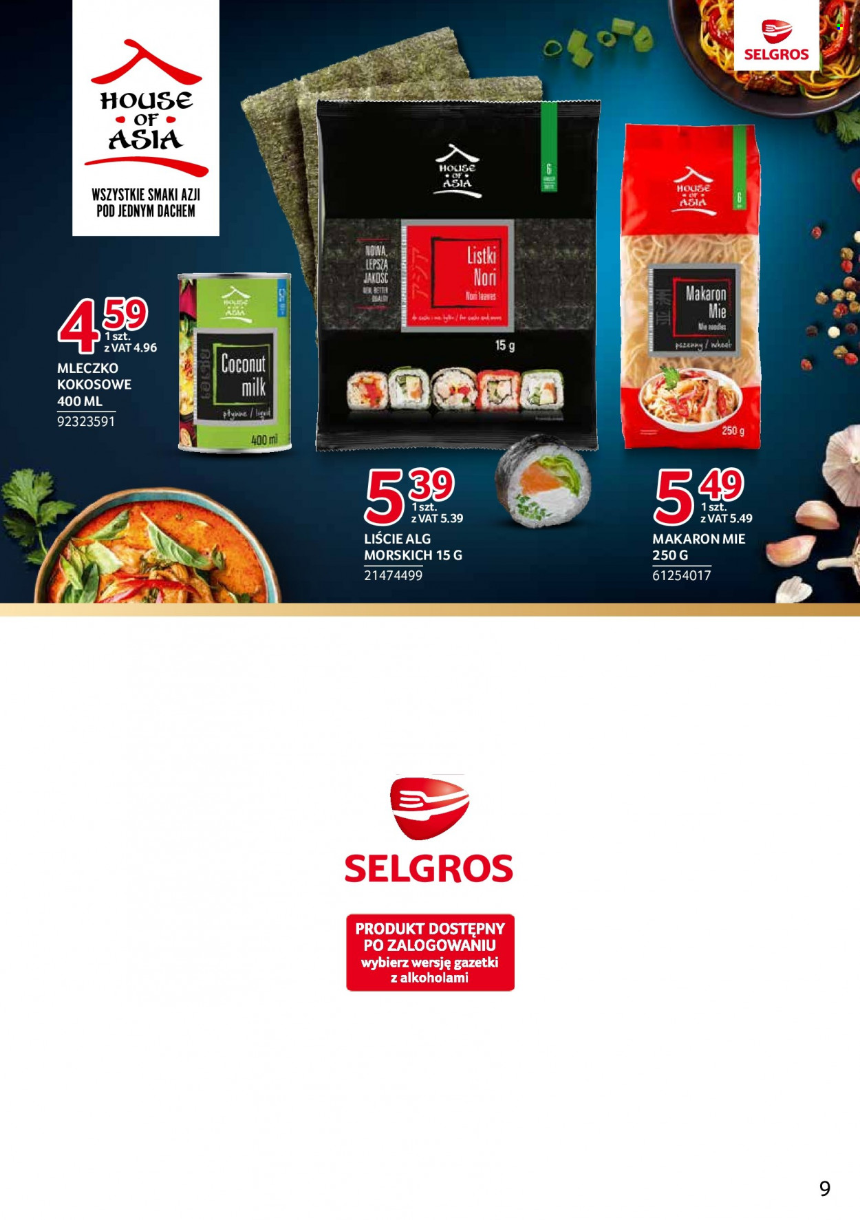 Gazetka Selgros - 13.07.2023 - 26.07.2023. Strona 9