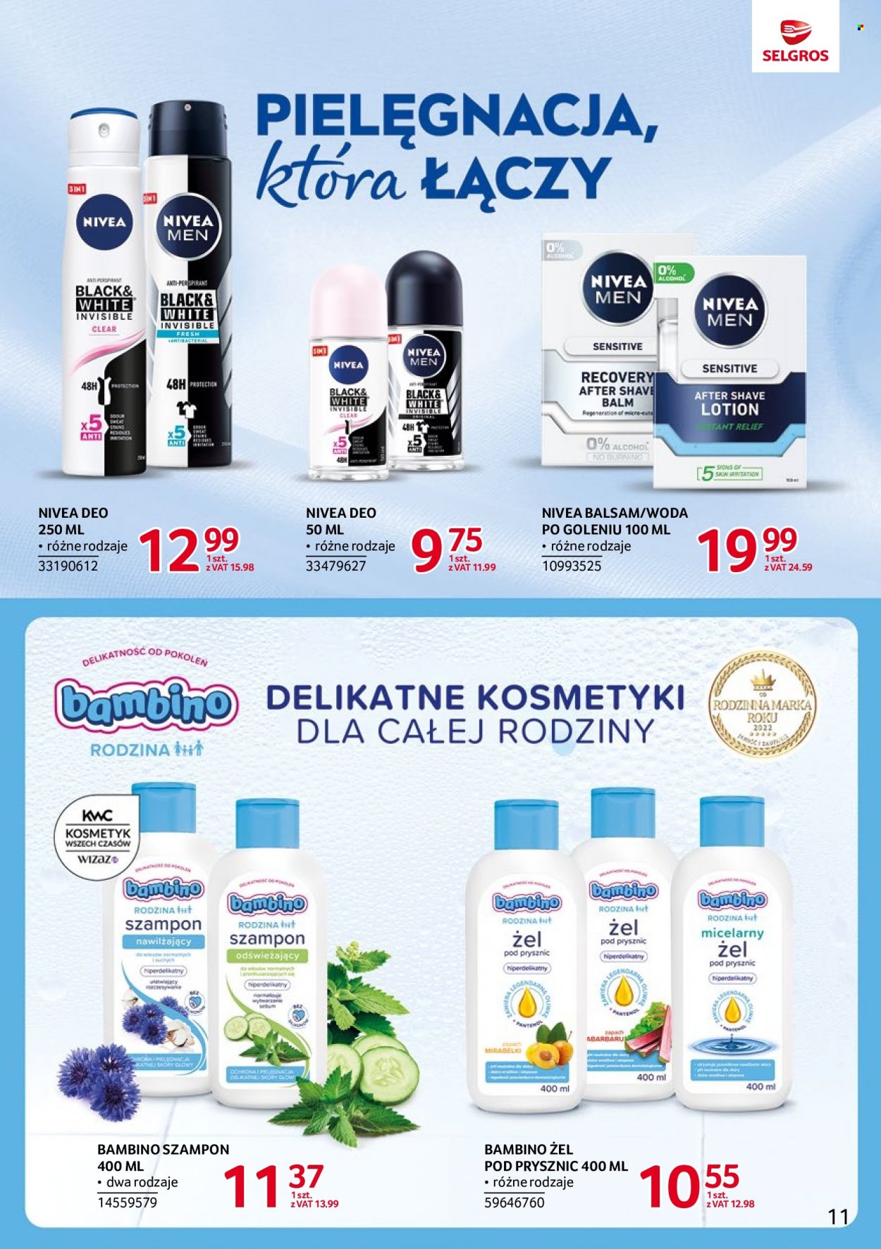 Gazetka Selgros - 13.07.2023 - 26.07.2023. Strona 11