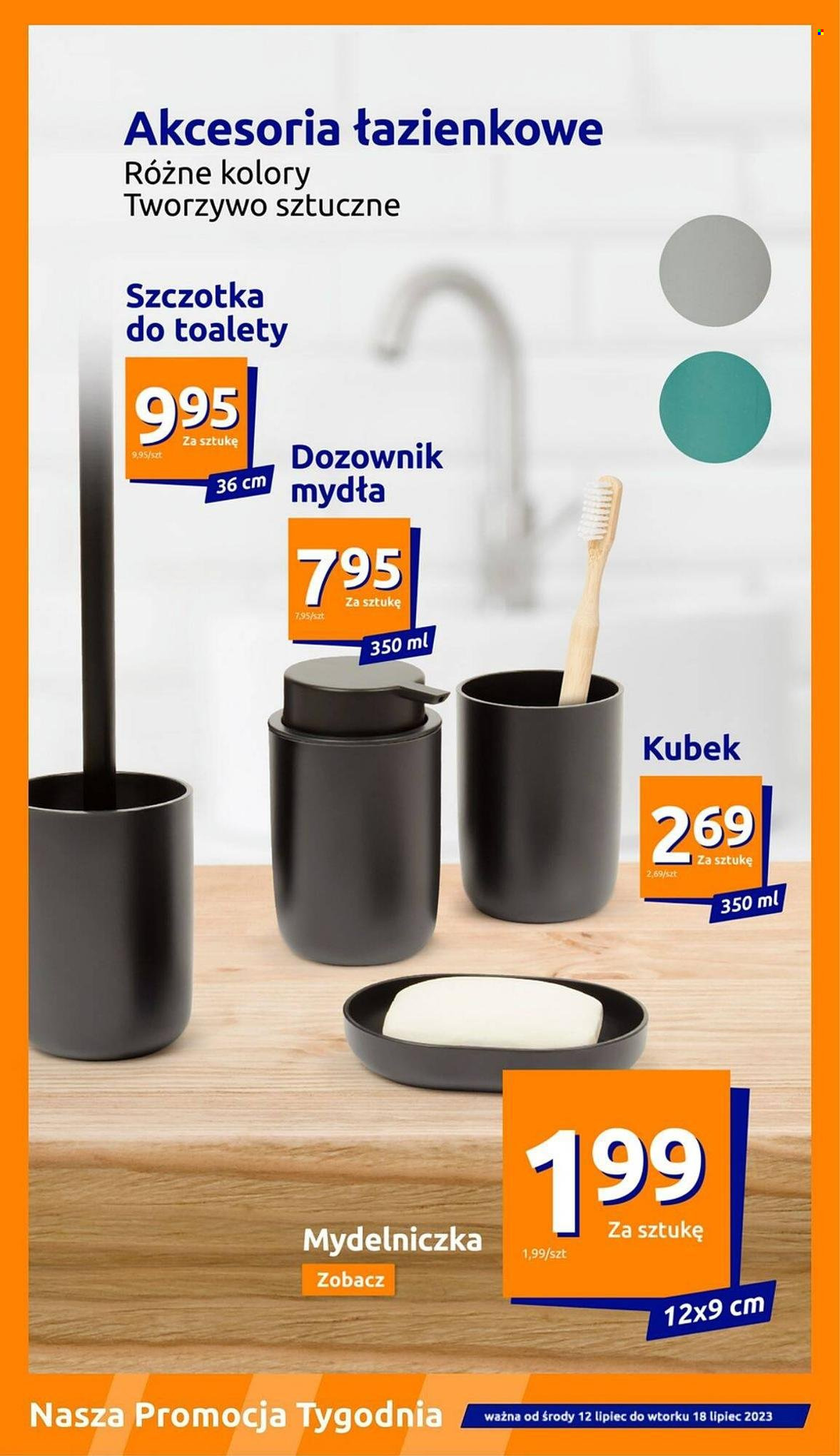 Gazetka Action - 12.07.2023 - 18.07.2023. Strona 10