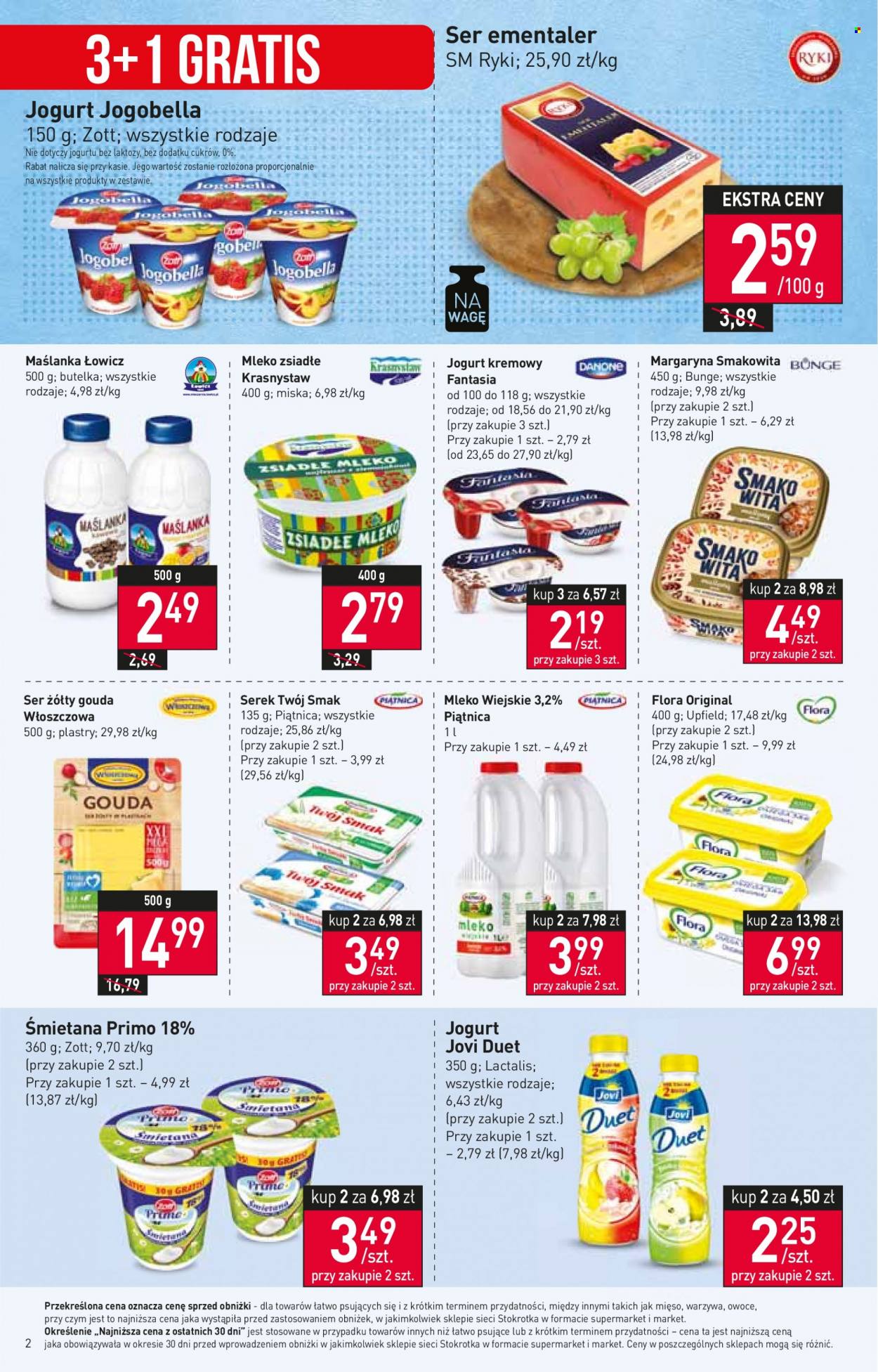 Gazetka Stokrotka Supermarket - 13.07.2023 - 19.07.2023. Strona 8