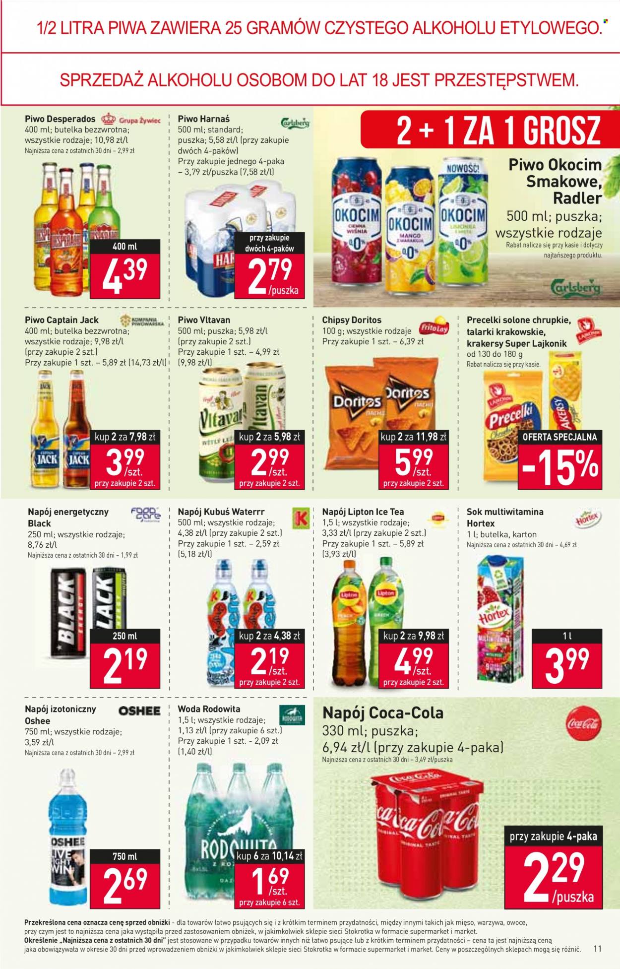 Gazetka Stokrotka Supermarket - 13.07.2023 - 19.07.2023. Strona 12