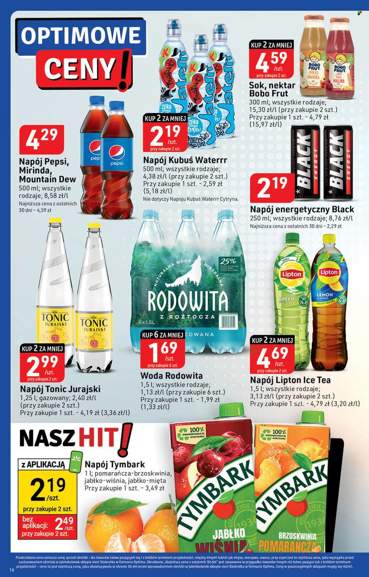 Gazetka Stokrotka Optima - 13.07.2023 - 19.07.2023. Strona 17