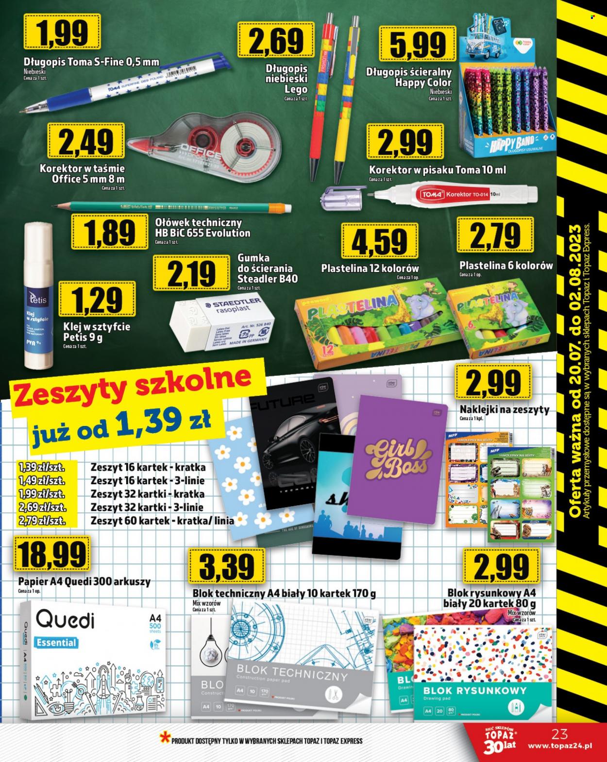 Gazetka Topaz - 20.07.2023 - 26.07.2023. Strona 23