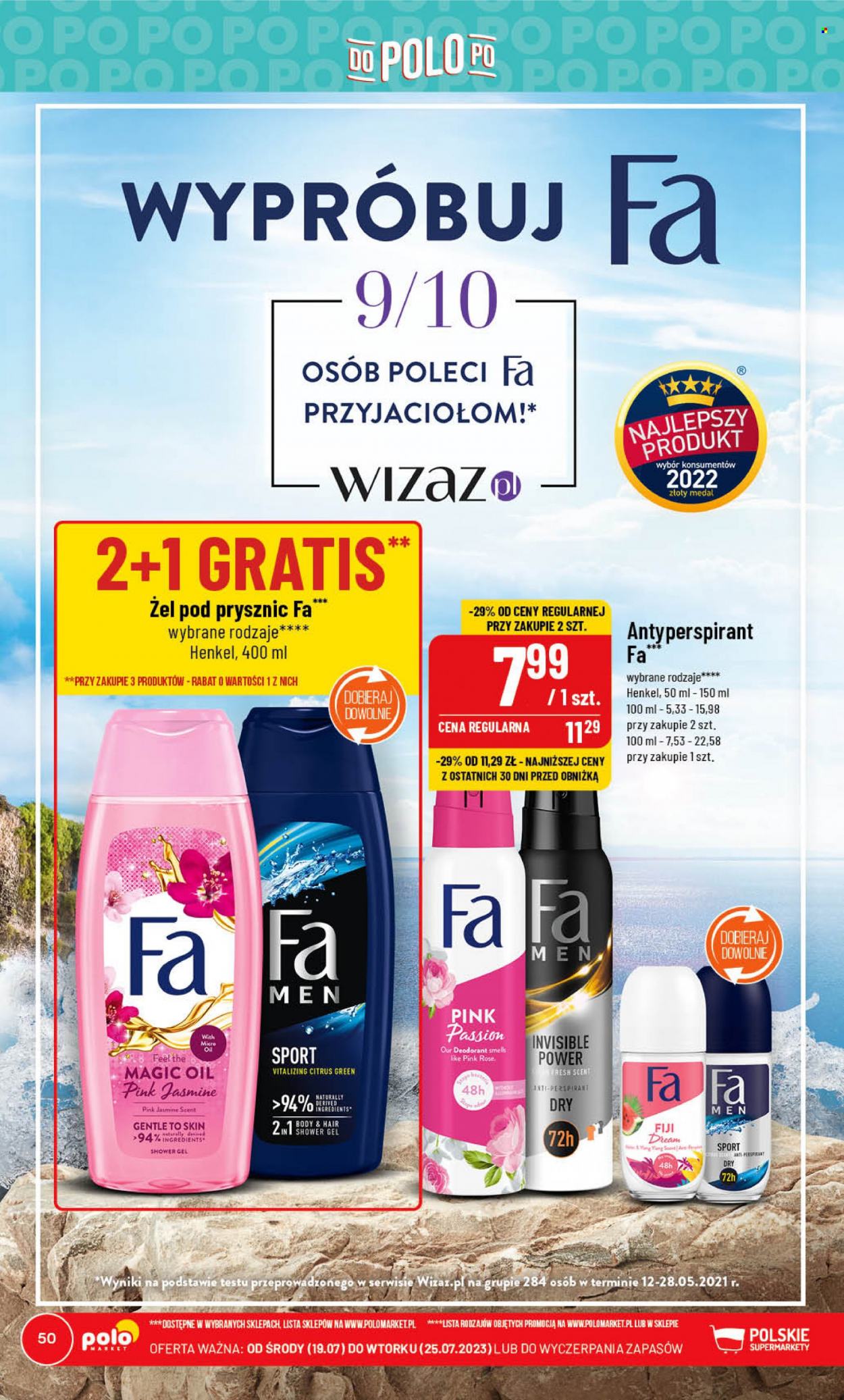 Gazetka Polomarket - 19.07.2023 - 25.07.2023. Strona 50