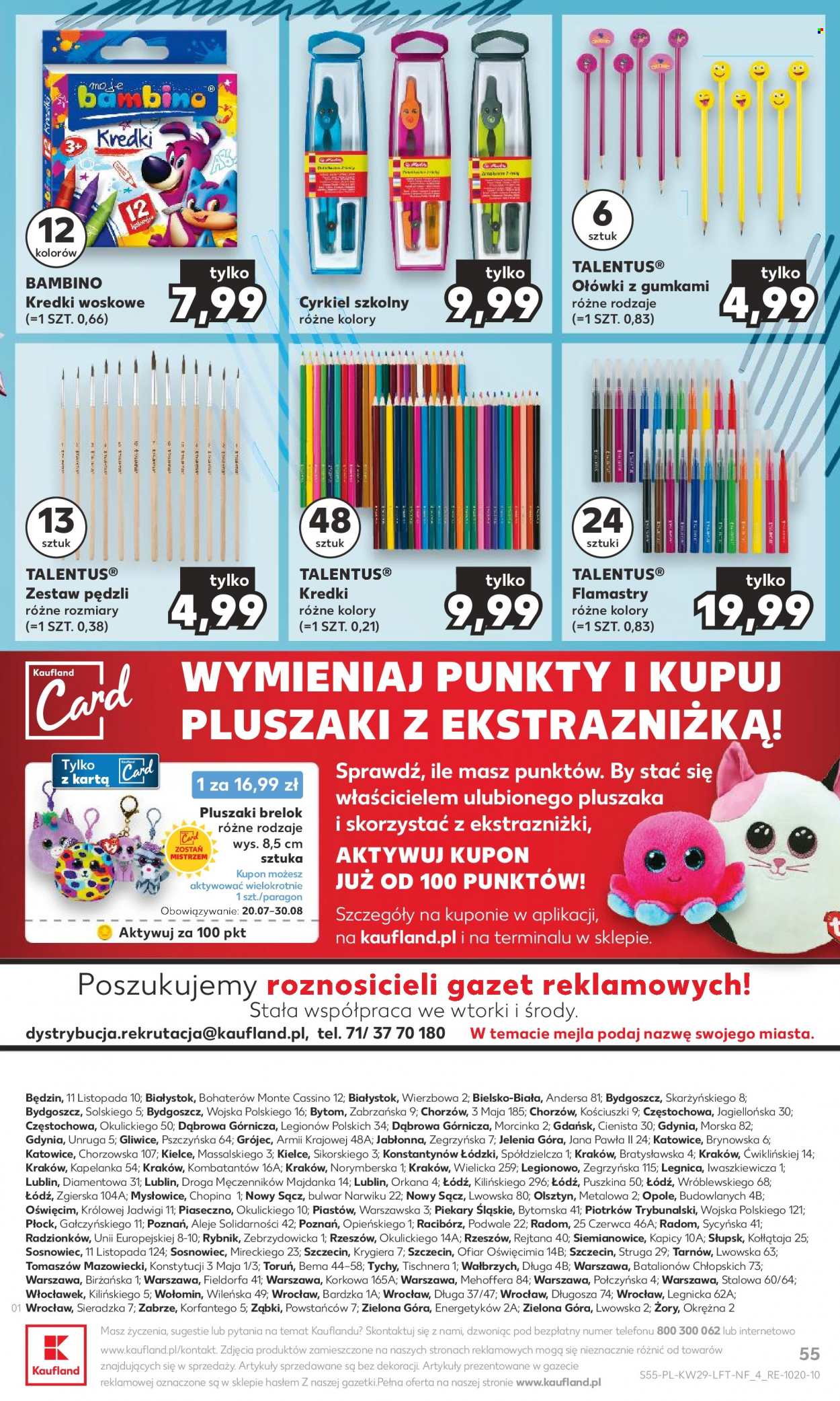 Gazetka Kaufland - 20.07.2023 - 26.07.2023. Strona 55