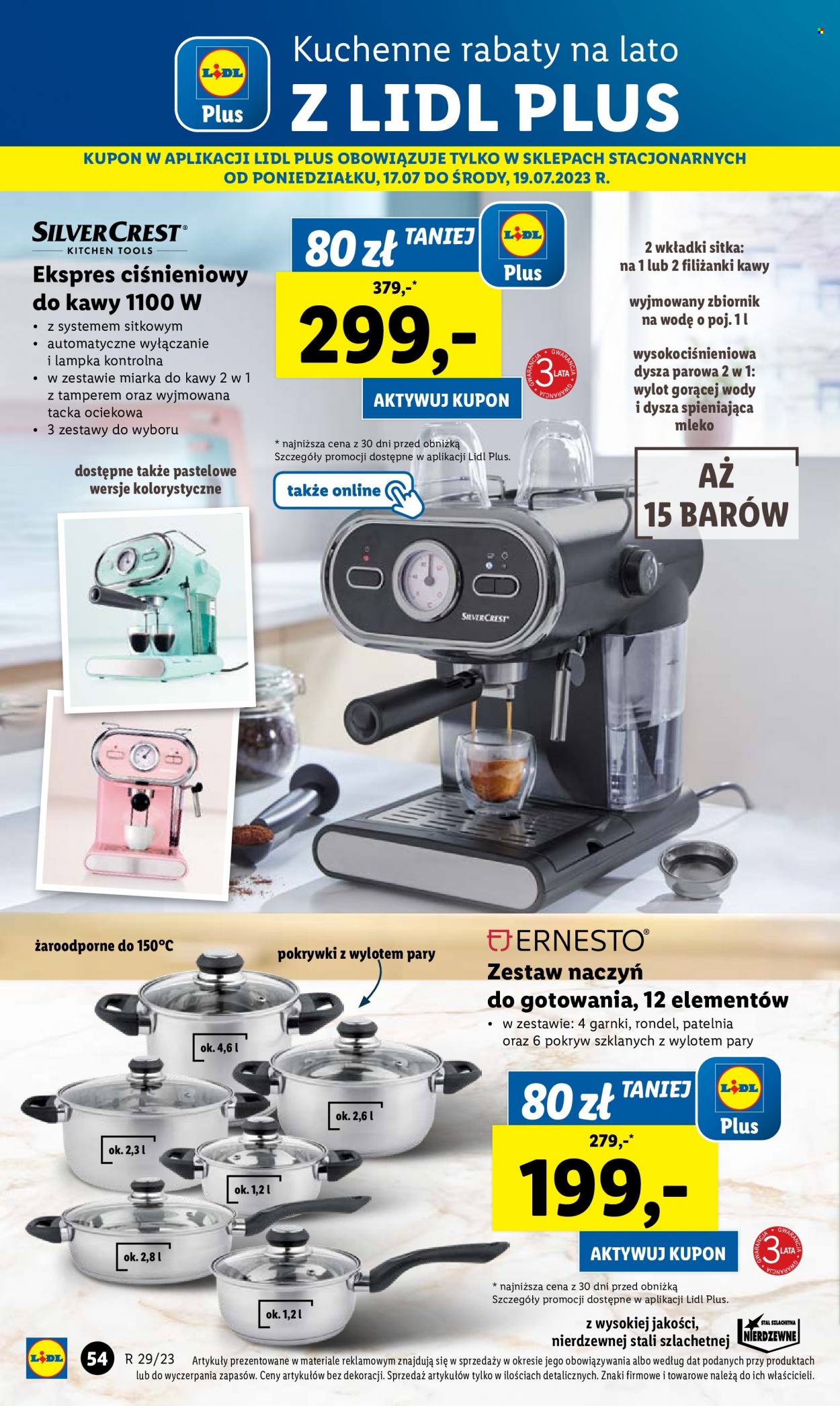 Gazetka Lidl - 20.07.2023 - 22.07.2023. Strona 96