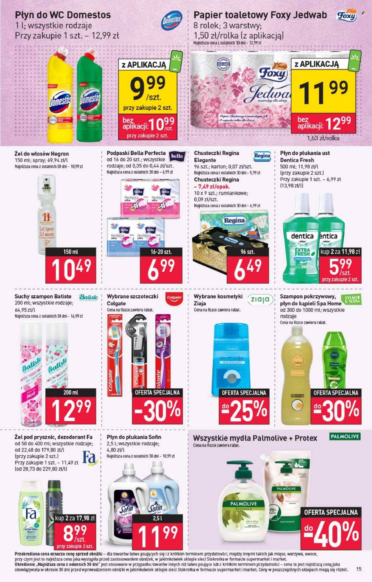 Gazetka Stokrotka Supermarket - 20.07.2023 - 26.07.2023. Strona 16