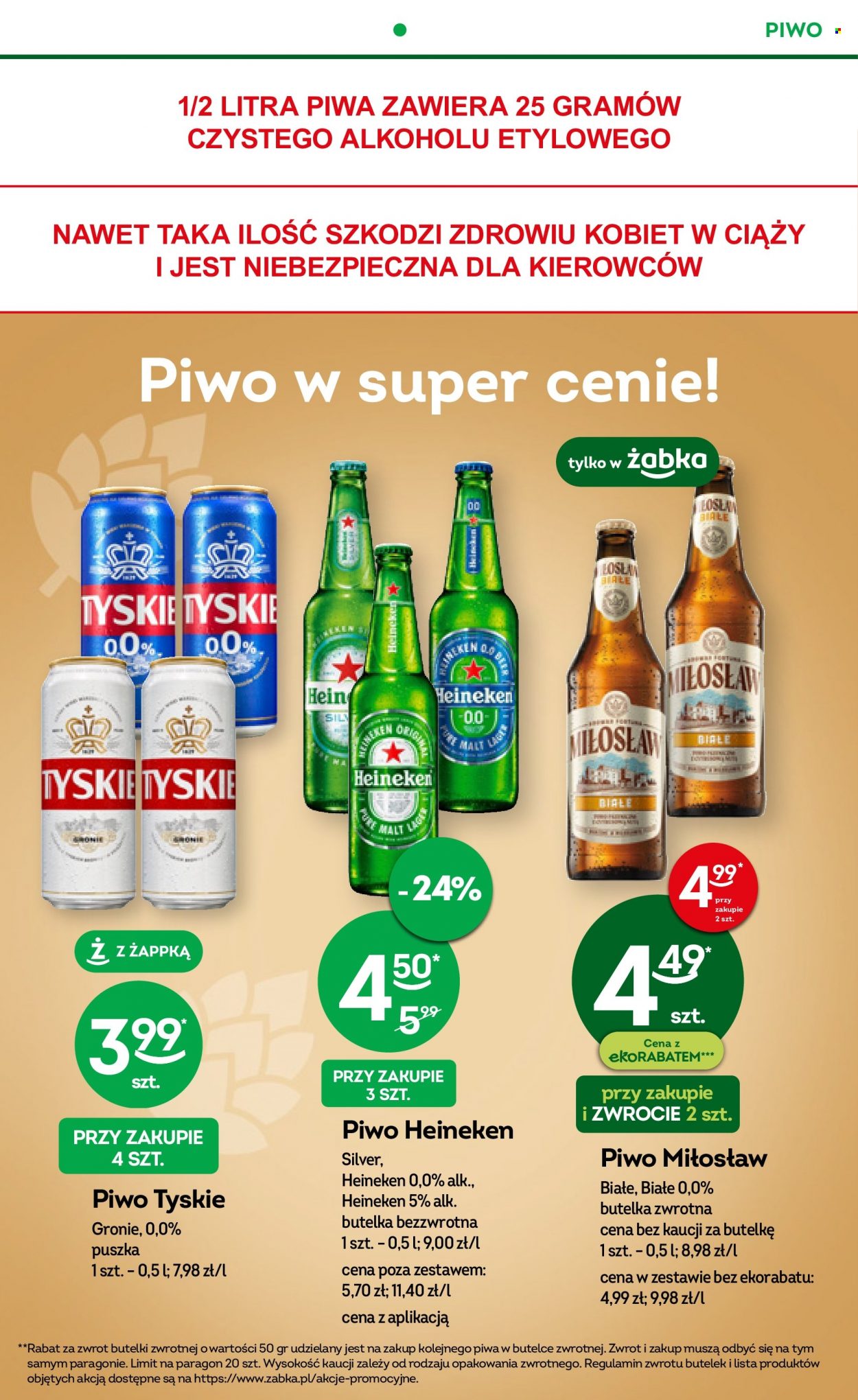 Gazetka Żabka - 19.07.2023 - 1.08.2023. Strona 22