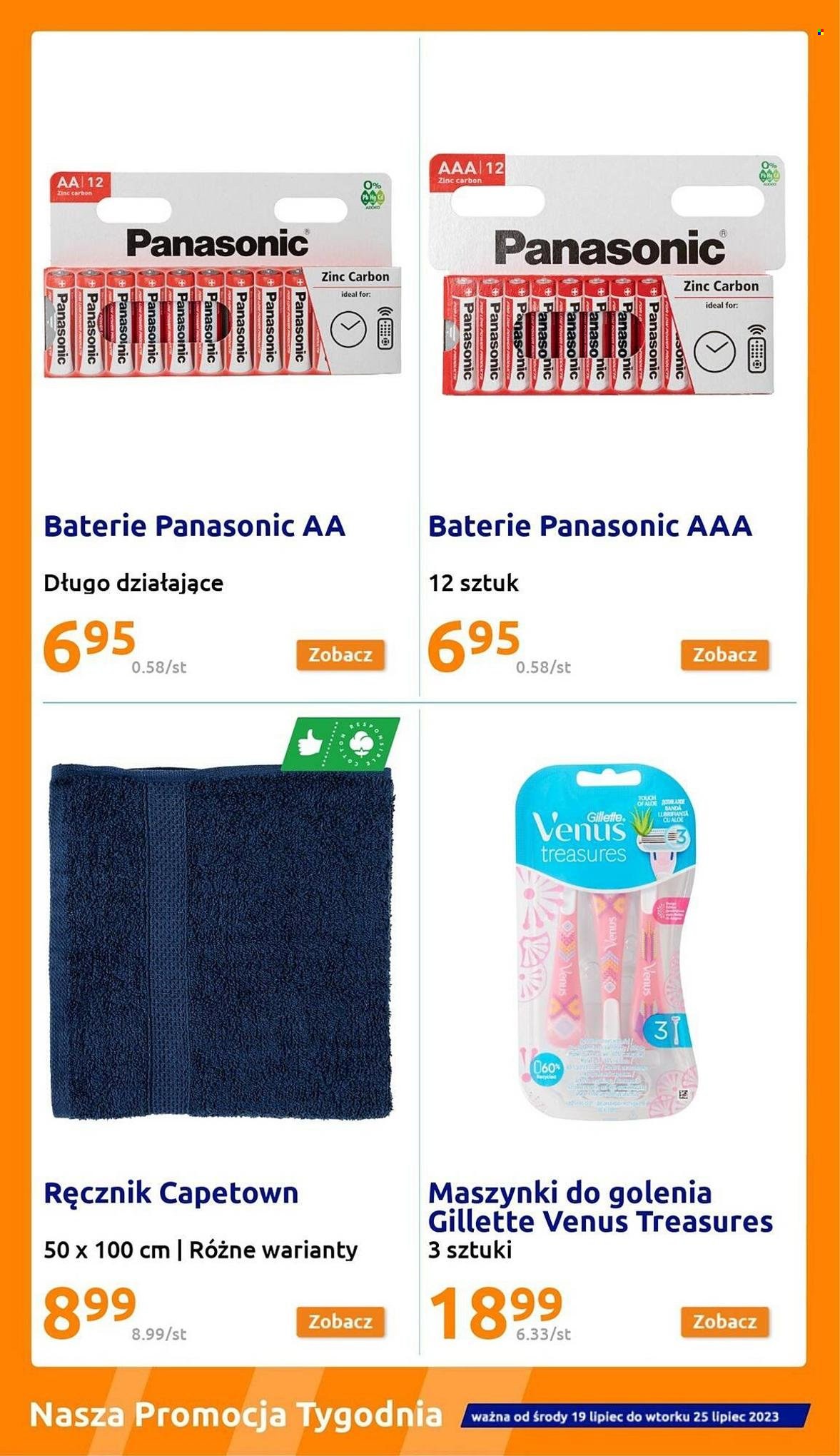 Gazetka Action - 19.07.2023 - 25.07.2023. Strona 2