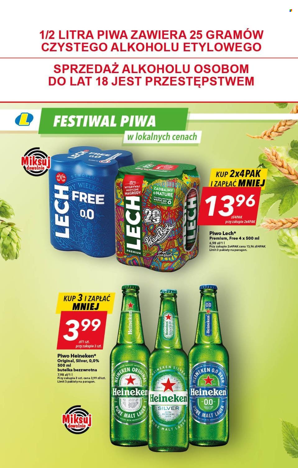 Gazetka Lewiatan - 20.07.2023 - 26.07.2023. Strona 12