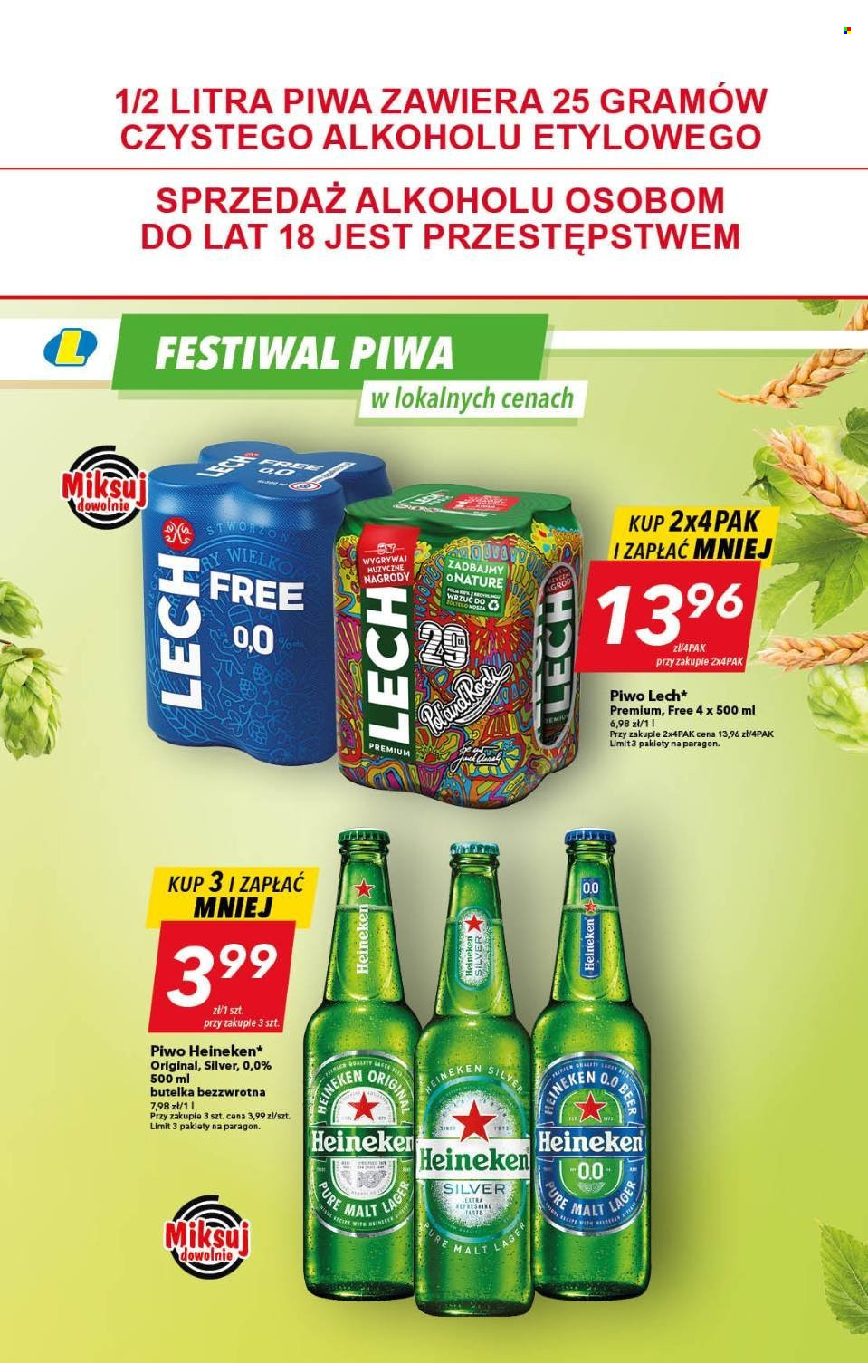 Gazetka Lewiatan - 20.07.2023 - 26.07.2023. Strona 12