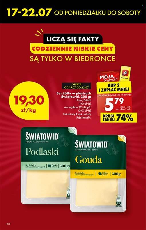 Gazetka Biedronka - 20.07.2023 - 26.07.2023. Strona 2