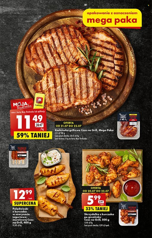 Gazetka Biedronka - 20.07.2023 - 26.07.2023. Strona 23